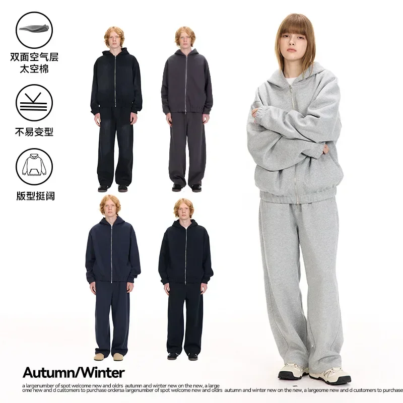Mens Fashion Zip Up Hoodies - Jaket Sweater Kardigan Berkerah dengan Resleting,