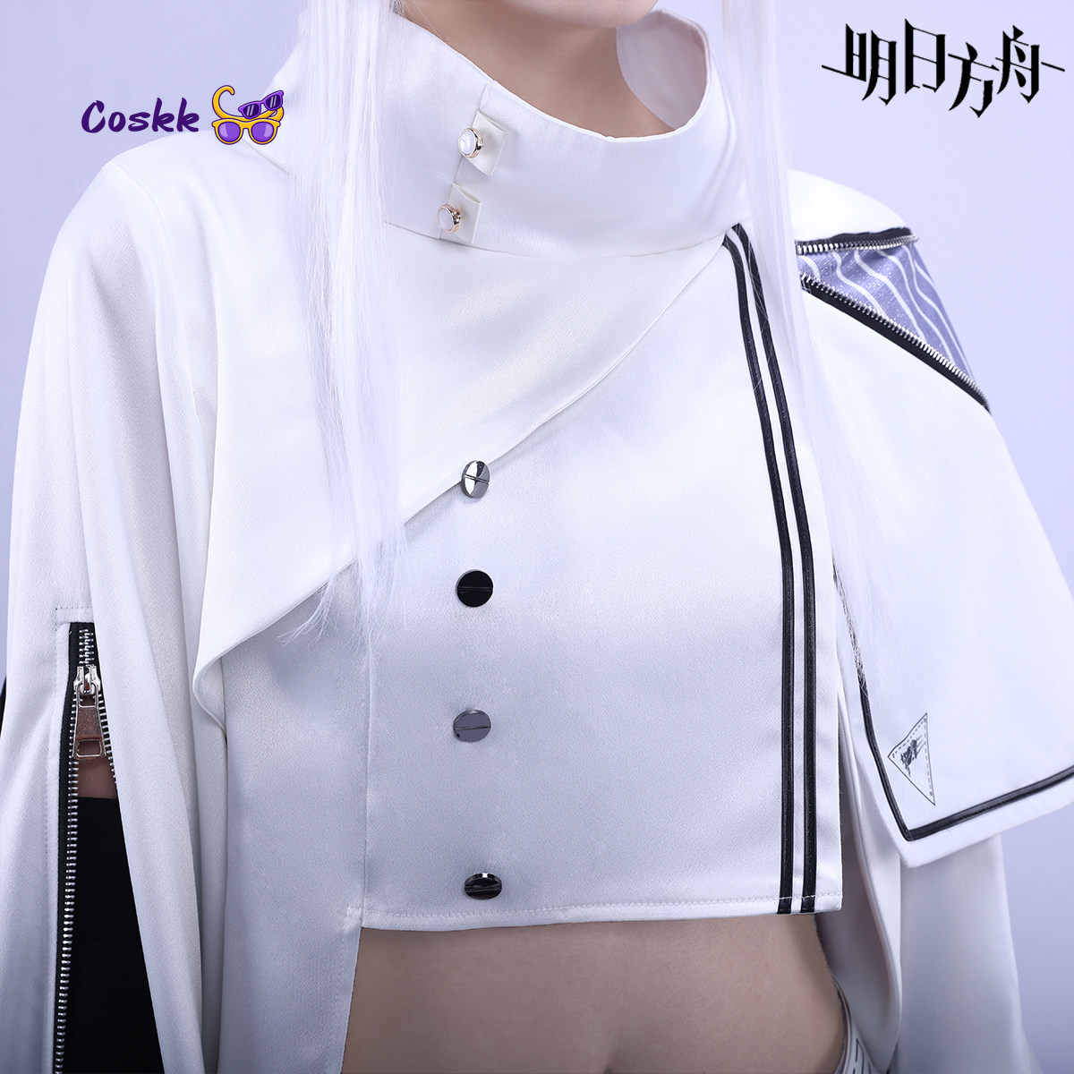 Kostum Cosplay Game Platinum A - Men'S Fashion Videos ulasan dan harga